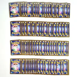 Pokemon Card Bulk Lot 100 V ex VMAX VSTAR NM-LP No Dupes Japanese US Stock 662 - Image 2