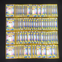 Pokemon Card Bulk Lot of 100 AR CHR NM-LP No Dupes Japanese US Stock 9 - Image 2