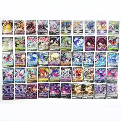 Pokemon Card Bulk Lot 300 V ex VMAX VSTAR NM-LP Japanese US Stock 23 - Image 3