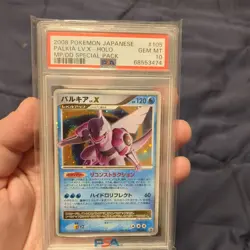 Pokemon Card Japanese Holo Palkia Lv.X 105/DP-P PSA 10 GEM MT Special Pack Promo - Image 1