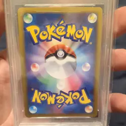 Pokemon Card Japanese Holo Palkia Lv.X 105/DP-P PSA 10 GEM MT Special Pack Promo - Image 5