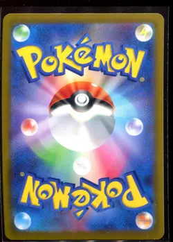 Pikachu 006/015 LP-NM S8a-G 2021 25th Anniversary Japanese Pokemon Card - Image 2