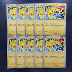 NM 10 card Pikachu 291/SV-P Gym Promo - Pokemon 2800 - Image 1
