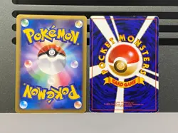 Machamp LV.X 052/092 No.068 Stormfront Base Set Japanese Holo Pokemon Card - Image 2