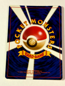 [NM/MT] Dark Machamp Pokemon Card Japanese No.068 Team Rocket Holo Vintage Card - Image 3