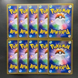 NM 10 card Pikachu 014/055 Common 2019 Night Unison Pokemon 1800 - Image 2