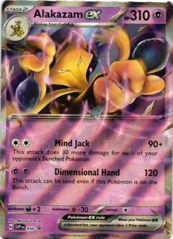 Alakazam ex - Holo 050 SV: Scarlet & Violet Promo Cards NM - Image 1