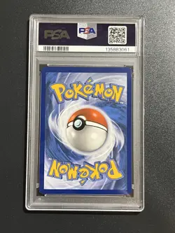 Kingdra ex 131 Sv: Scarlet & Violet Promo Cards Holo - Image 2