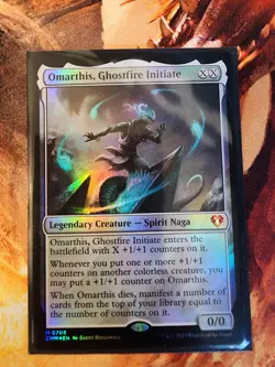 MTG Commander Masters Eldrazi Unbound Precon Deck Unboxed Never Played NM - Image 2