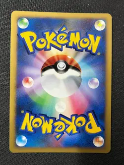 Lugia Holo DPBP#299 1st Edition Shining Darkess Near Mint Pokemon Japanese - Image 2