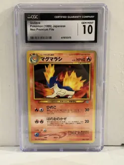 CGC 10 Quilava 1999 Japanese Neo Premium File Pokemon Card #156 - Image 1