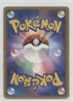 Alakazam LvX Japanese Unlimited Pokemon Platinum Bonds to the End of Time (Pt2) - Image 2