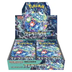 Stellar Miracle Pokemon sv7 Booster Box Japanese Sealed US Seller SHIPS ASAP - Image 1