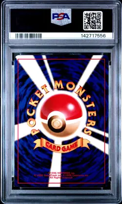 1999 POKEMON JPN NEO PROMO PREM FILE #157 TYPHLOSION-HOLO PSA 10 - Image 2