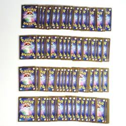 Pokemon Card Bulk Lot of 100 AR CHR NM-LP No Dupes Japanese US Stock 19 - Image 2