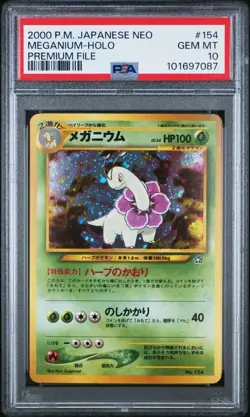 2000 POKEMON JAPANESE NEO PROMO PREMIUM FILE #154 MEGANIUM HOLO PSA 10 - Image 1