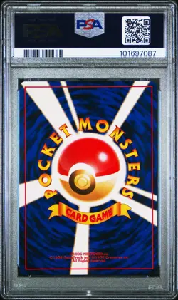 2000 POKEMON JAPANESE NEO PROMO PREMIUM FILE #154 MEGANIUM HOLO PSA 10 - Image 2