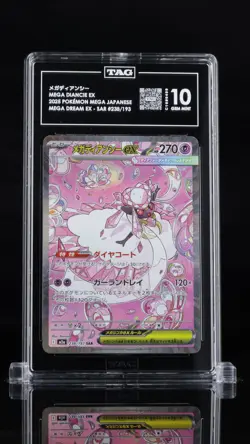 TAG 10 GEM MINT JP POKEMON 2025 Mega Diancie ex 238/193 MEGA Dream ex M2a NR6 - Image 1