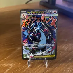 Mega Charizard X ex 023 MEP Black Star Promo Pokemon Phantasmal Flames UPC - Image 2