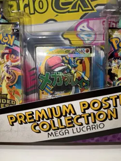 Pokemon Ascended Heroes Premium Poster Collection Sealed Box! - Image 2