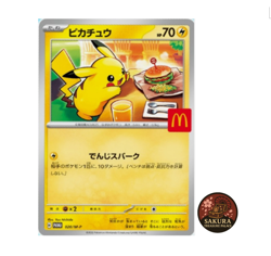 Pikachu 020/M-P McDonald's Promo Pokemon Card Japanese 2025 NM - Image 1