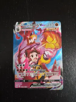 Pokemon TCG Urshifu VMAX Single Strike TG19/TG30 Brilliant Stars Ultra Rare - Image 1