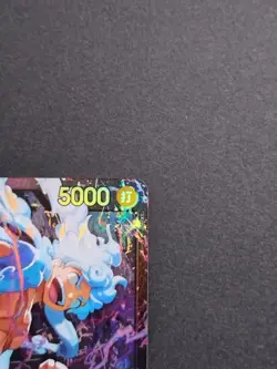 One Piece Card Game Monkey D Luffy OP09-061 Leader Purple Japanese Bandai - Image 3