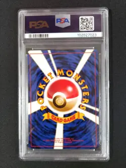 Japanese Jynx Porygon Farfetch'd Geodude Pokemon 4set Card Old Back PSA9 & PSA8 - Image 3