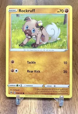 Rockruff 094/185 Non Holo Common Vivid Voltage Pokemon Card NM - Image 1