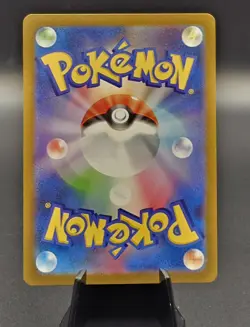 REVERSE HOLO Gengar R 094/165 Pokemon 151 SV2a Japanese Card pokeball NM JP - Image 2