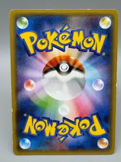Hoopa 155/XY-P Movie Promo Japanese pokemon card Holo 2015 MP - Image 3