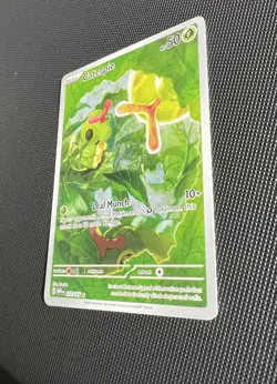Caterpie Illustration Rare NM 172/165 Scarlet & Violet 151 Pokemon Card - Image 2
