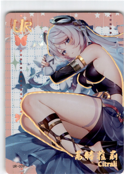 Sexy Waifu Anime Trading Card | Goddess Story - Image 1