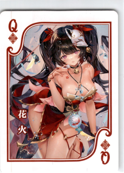 Sexy Waifu Anime Trading Card | Goddess Story - Image 1