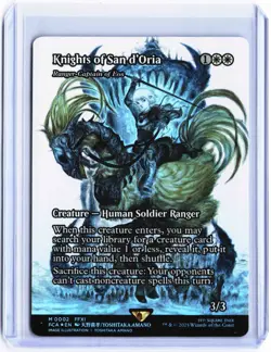 Knights of San d'Oria - Ranger-Captain of Eos (Showcase) M FINAL FANTASY: 2 NM - Image 1