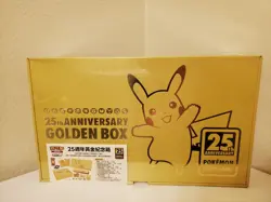 Pokemon TCG 25th Anniversary Golden Box Chinese Pikachu Gold Sealed - Image 1
