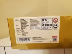 Pokemon TCG 25th Anniversary Golden Box Chinese Pikachu Gold Sealed - Image 2