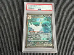 2024 POKEMON PAF EN #233/091 GARDEVOIR EX *RARE SPECIAL ILLUSTRATION PSA 9 MINT* - Image 1