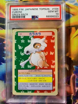 POKEMON 1995 JAPANESE TOPSUN CUBONE #104 GREEN BACK PSA GEM MINT 10 - Image 1