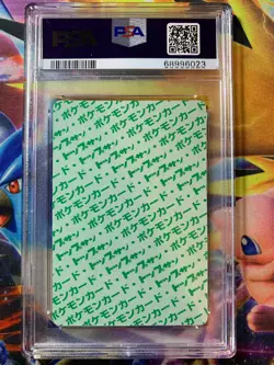 POKEMON 1995 JAPANESE TOPSUN CUBONE #104 GREEN BACK PSA GEM MINT 10 - Image 2