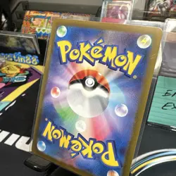 Caterpie - 010/165 - Pokemon 151 Card Japanese sv2a Master Ball NM - Image 3