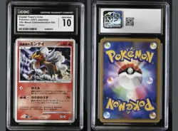 CGC Gem Mint 10 Japanese Pokemon 2007 Crystal Tower's Entei 10th Movie Holo - Image 2