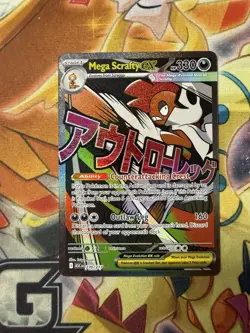Mega Scrafty ex 270/217 Ascended Heroes Mega Attack Rare MA Pokemon TCG NM - Image 1
