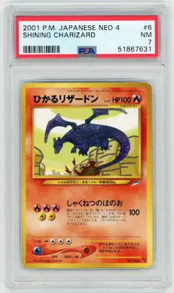 Shining Charizard (#6) - PSA 7 - 2001 Japanese Neo 4 Vintage Pokemon - Image 1