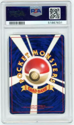 Shining Charizard (#6) - PSA 7 - 2001 Japanese Neo 4 Vintage Pokemon - Image 2