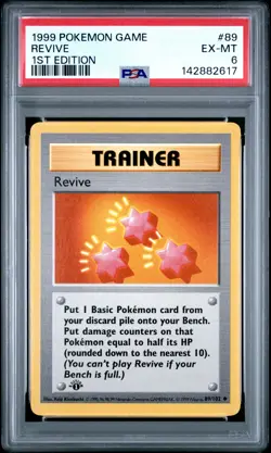 1999 POKEMON BASE SET 1ST EDITION #89 REVIVE PSA 6 - Image 1