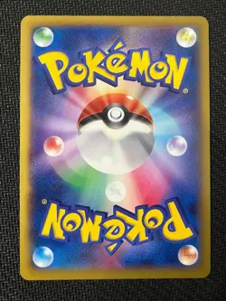 Mega M Blastoise EX 015/060 1st Ed XY Y Collection Near Mint Pokemon Japanese - Image 2