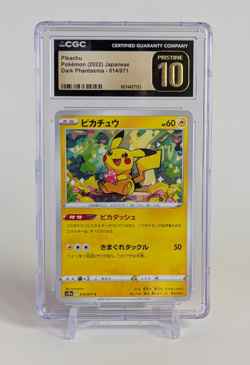 Pikachu Pokemon 2022 Japanese Dark Phantasma 014/071 CGC PRISTINE 10 - Image 1