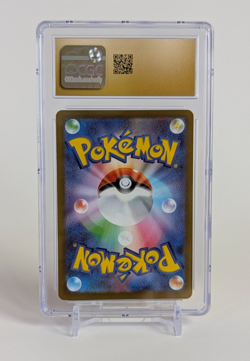 Pikachu Pokemon 2022 Japanese Dark Phantasma 014/071 CGC PRISTINE 10 - Image 2