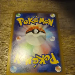 PokePad Japanese M3 Nihil Zero 103/080 SR Mint-Pokemon TCG -NM-MT Holo - Image 2